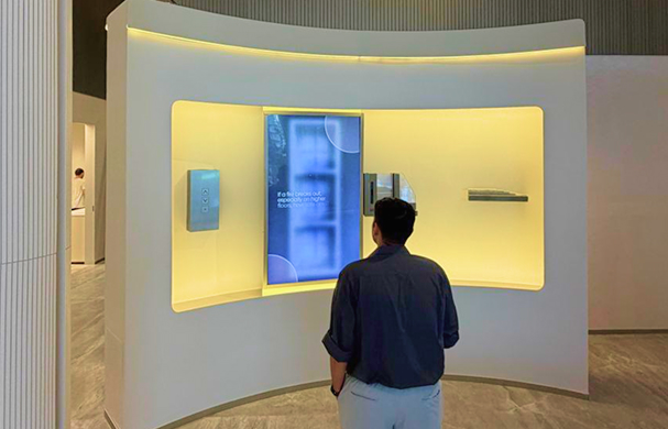 godrej Rotosopic wall.jpg